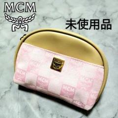 MCM ポーチ ピンクダイヤモンド柄 【未使用品】
