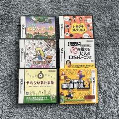 ニンテンドーDS ソフトセット