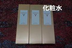☆ミッションスムマ5点セット☆発酵美4ステップ ハリ潤ってつや fmgミッション ミッション スムマ │ エフエムジー＆ミッション公式オンライン
