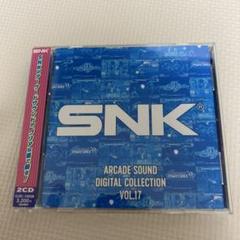 SNK アーケード サウンド デジタル コレクション Vol. 17