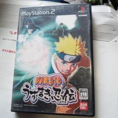 1009 NARUTO-ナルト- うずまき忍伝