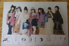 Wake Up,Girls! soloevent2018 URA パンフレット