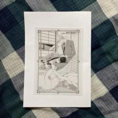 「猫屋敷先生と縁側の編集者」クリアカード