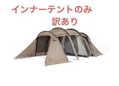 2023年最新】サバティカル アルニカの人気アイテム - メルカリ