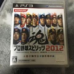 プロ野球スピリッツ 2012