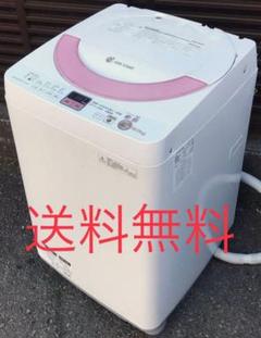 埼玉県東京都配達無料 シャープ 6kg 全自動洗濯機ES-GE60N-P