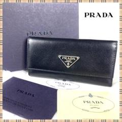 【LEAO】PRADA レザーキーケース 黒 ブラック サフィアーノレザー キーケース | PRADA