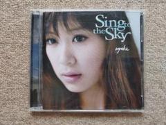 絢香 「Sing to the Sky」 アルバムCD