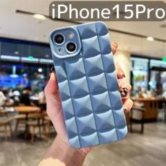 15pro　ブルー　くすみカラー　iPhoneケース　青　ブロック iPhone