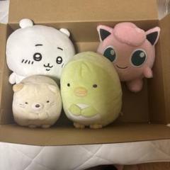 ちいかわ＆すみっこetc　ぬいぐるみセット