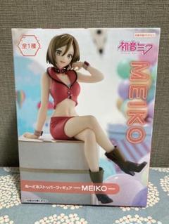 MEIKO』が待望のぬーどるストッパーフィギュア化！足を組み、髪