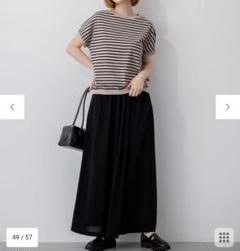 今期レーヨンポリエステルストレッチ プルオーバー ニット