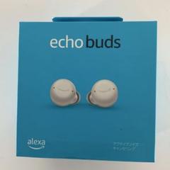 【新品未開封】echo buds ホワイト＋ブラック　まとめ売り Amazon | Echo Buds - ワイヤレスイヤホン、アクティブノイズ
