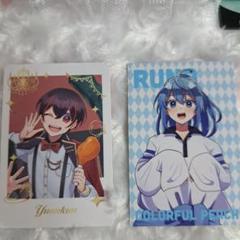 Amazon.co.jp: ゆあんくん サイン トレカ カラフルピーチ から