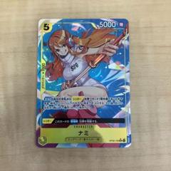 ポケモン - ナミ　スペシャルカード　SP パラレル　ロマンスドーン　新時代の主役　二つの伝説 ポケモン - ナミ スペシャルカード SP パラレル ロマンスドーン