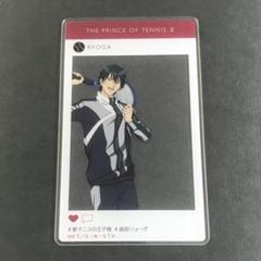越前リョーガ　２枚セット③ パラレルレア 越前リョーガ 2枚セット③ パラレルレア - メルカリ