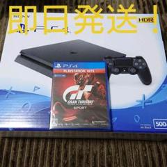 PlayStation4 CUH-2200AB01 GTスポーツ新品付き