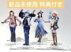 松任谷由実アクリルスタンド 4個セット 新品❷ 2025年最新】ユーミン アクスタの人気アイテム - メルカリ