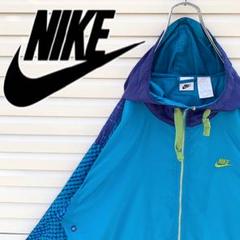 ナイキ ナイロンジャケット フルジップ 旧タグ 90s ゆるダボ かわいい 希少