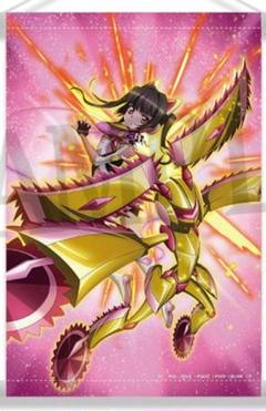 Amazon.co.jp: 月読調 戦姫絶唱シンフォギア 萌プ口 バスタオル