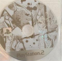 薄桜鬼 黎明録 PS2