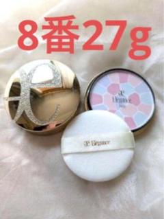 試し塗りのみ☆Eleganceラプードル08（27g 試し塗りのみ☆Eleganceラプードル08（27g
