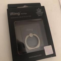 バンカーリング スマホリング iRing 正規品