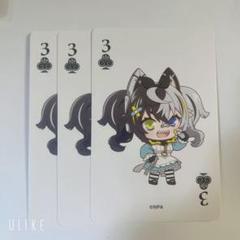 コンパス　グッズ　まとめ売り　(バラ売り可能) コンパス グッズ まとめ売り (バラ売り可能)