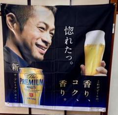 非売品　イチロー　サントリープレミアムモルツ　特大タペストリー サントリー - イチロー 巨大タペストリー 厚手ビニール プレモル