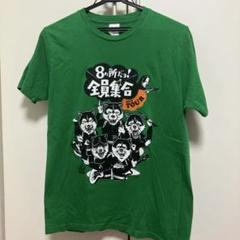 新品◇マンウィズ ツアーTシャツ メモリアルロゴ ロンT 白 XL