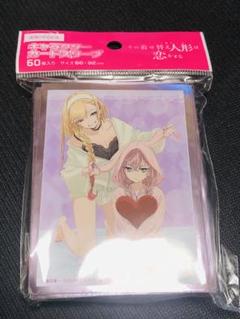 2025年最新】乾紗寿叶 スリーブの人気アイテム - メルカリ