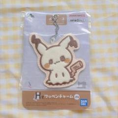 ポケピース　一番くじ　ミミッキュセット ミミッキュ: 一番くじ ポケピース ～“PEACE”なおさいほうの