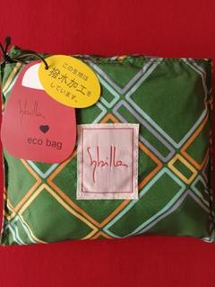 Sybilla エコバッグ チェック柄 緑　タグ付き　未使用品