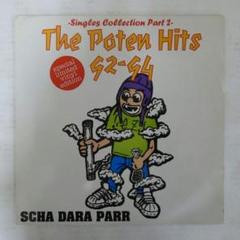 スチャダラパー / The Poten Hits 92-94