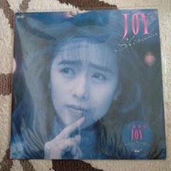 工藤静香　JOY レコード