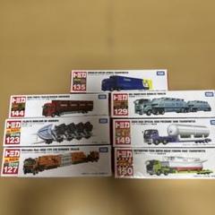 廃盤ロングトミカ 7台セット - メルカリ