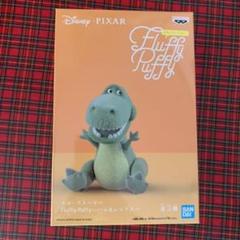 フラッフィーパフィー　トイストーリー　箱あり Amazon.co.jp: トイ ストーリー4 Fluffy Puffy ハム＆レックス