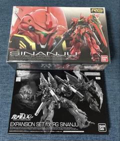 2025年最新】ガンプラrgセットの人気アイテム - メルカリ