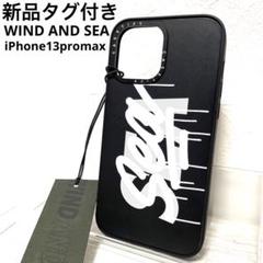 WIND AND SEA ×iPhone11promax iPhoneケース WIND AND SEA – CASETiFY