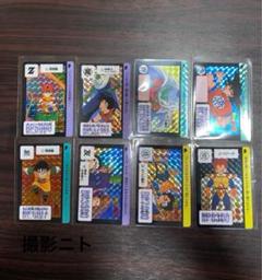 美品】ドラゴンボール カードダス リメイク90 B-2カメハウスの