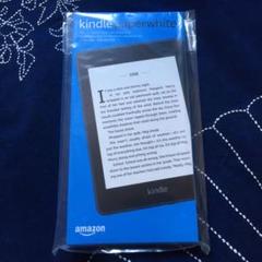 Kindle paperwhite 8GB 未使用 未開封