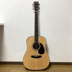 2025年最新】morris w-30の人気アイテム - メルカリ