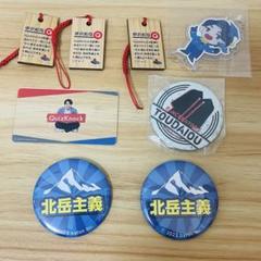 QuizKnock感謝祭 & エジプト展 グッズ 缶バッジなど 14点セット 2025年最新】quizKnock 缶バッジの人気アイテム - メルカリ