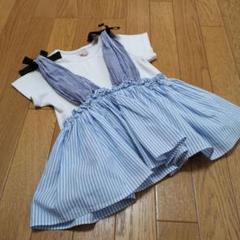 プティマイン　チュニック　サイズ130