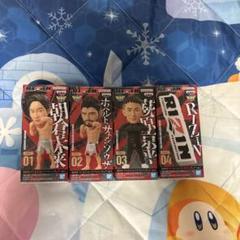 2025年最新】RIZIN フィギュアの人気アイテム - メルカリ
