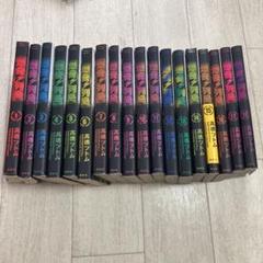 中古 爆音列島 1 18巻の中古 未使用品を探そう メルカリ