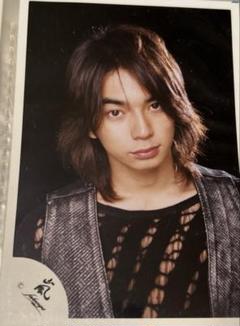 嵐 - 嵐松本潤くん　ファミクラ公式写真12枚 嵐 - 嵐 ARASHI 松本潤 松潤 公式フォト12枚セット バラ売り可能