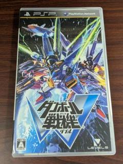 PSP ダンボール戦機W