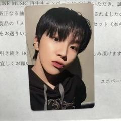 BOYNEXTDOOR LINE MUSIC 再生キャンペーン 当選商品 ソンホ BOYNEXTDOOR LINE MUSIC 再生キャンペーン 当選商品 ソンホ