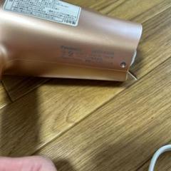 Panasonic ヘアドライヤー EH-NA9A 1200W 概要 ヘアードライヤー ナノケア EH-NA9A | ヘアケア